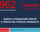 ADESSO VI SPIEGHIAMO PERCHÉ IL PREZZO DEL PETROLIO DIMINUISCE