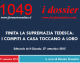 FINITA LA SUPREMAZIA TEDESCA: I COMPITI A CASA TOCCANO A LORO