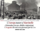 R.BRUNETTA (Editoriale sul Corriere della Sera): “L’Europa nasce a Marcinelle. Memoria e lavoro, diritti e migrazioni. L’8 agosto diventi una giornata per la Ue”